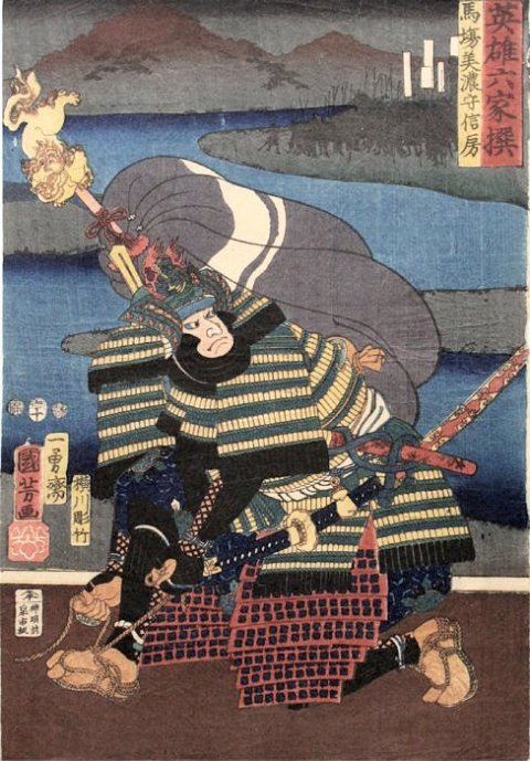 HERILL 武者小路朱雀 Kuniyoshi Project